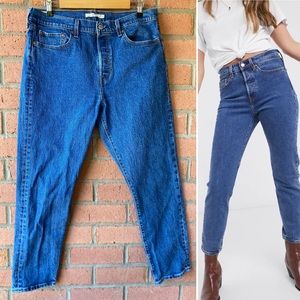 Levi's Wedgie High Rise Snug Fit Jeans, W32